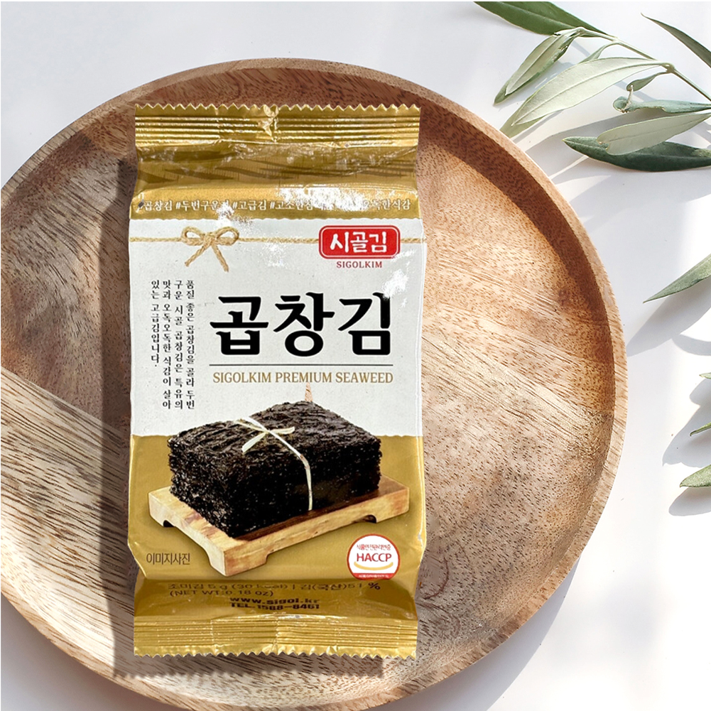 세트 C