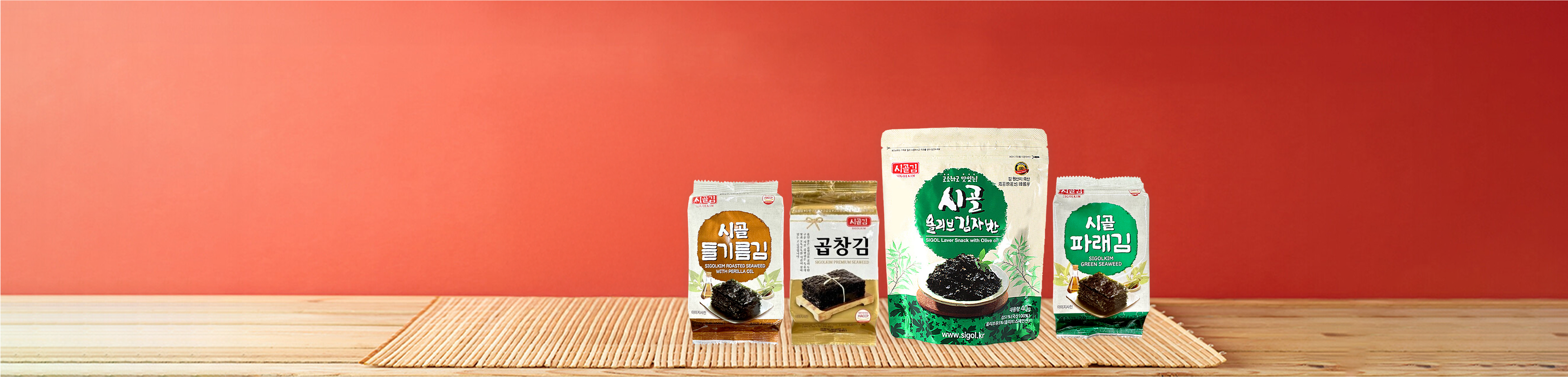 시골김 핫딜 메인 이미지
